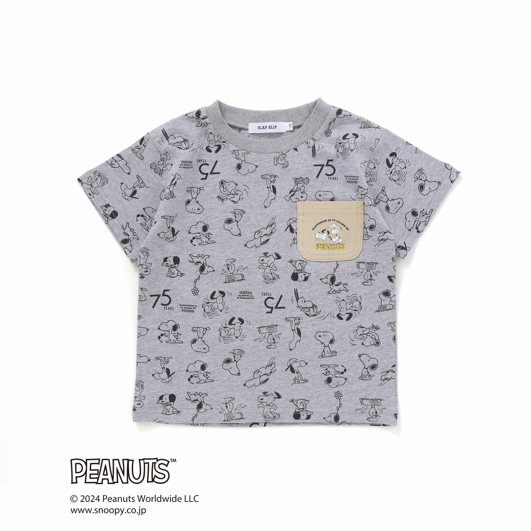 【20%OFFクーポン配布中】【PEANUTS×SLAP SLIP】75周年スヌーピーいっぱいポケット付き総柄Tシャツ(80~130cm) 子供服 男の子 キッズ ギフト ブランド プレゼント 80cm 90cm 100cm 110cm 120cm 130cm 25ss スヌーピー 春物 春服 夏服 夏 SALE セール