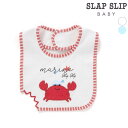 【20%OFFクーポン配布中】SLAP SLIP BABY サメカニパイルパッチ刺しゅうガブッとチョッキンギザギザスタイベビー ベビー服 男の子 ギフト プレゼ...