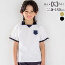 【20%OFFクーポン配布中】nexchic ワンポイント刺しゅうカノコ半袖ポロシャツ(110~150cm) 子供服 子ども服 男の子 キッズ ギフト ブランド...