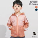 BeBe 【防虫加工】メッシュロゴテープパーカー・巾着付き(90~140cm) 子供服 子ども服 男の子 キッズ ギフト ブランド プレゼント キャンプ 機能性...