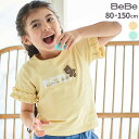 BeBe サガラ刺しゅうのっかりクマロゴフリル半袖Tシャツ(80~150cm) 子供服 子ども服 女の子 キッズ ギフト ブランド プレゼント 80cm 90cm 100cm 110cm 120cm 130cm 140cm 150cm 春物 春服 夏服 夏物 半袖 お出かけ かわいい おしゃれ 幼稚園 保育園 小学生 低学年