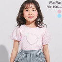 BeBe スパンコールチュールパフスリーブTシャツ(90~150cm) 子供服 子ども服 女の子 キッズ ギフト ブランド プレゼント 90 100cm 110cm 120cm 130cm 140cm 150cm 春物 春服 夏服 夏物 半袖 お出かけ かわいい おしゃれ 幼稚園 保育園 小学生 低学年