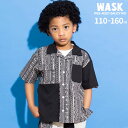 WASK 【お揃い】ネイティブ柄切り替えアロハウェザーシャツ(100~160cm) 子供服 子ども服 男の子 キッズ ギフト ブランド プレゼント 110cm ...