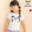 【半額】Noeil aime BeBe 【お揃い】天竺 花柄 チェック パッチ パフスリーブ 半袖 Tシャツ (80~130cm) キッズ服 ベビー服 女の子 ...