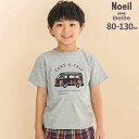 【40%OFF】Noeil aime BeBe 天竺クルマパッチ刺しゅう半袖Tシャツ(80~130cm) キッズ服 ベビー服 男の子 ギフト プレゼント 出産祝...