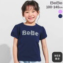【SALE20%OFF】BeBe 【WEB限定】発泡プリントお花ロゴ天竺半袖Tシャツ(100~140cm) 子供服 子ども服 女の子 キッズ ギフト ブランド プレゼント 100cm 110cm 120cm 130cm 140cm 春物 春服 夏服 夏物 半袖 小学生 低学年 高学年 服 お出かけ かわいい おしゃれ 幼稚園 保育園(4)