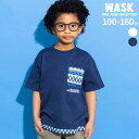【30%OFF】WASK 柄レースレイヤード風BIGTシャツ(100~160cm) 子供服 子ども服 男の子 キッズ ギフト ブランド プレゼント 100cm ...