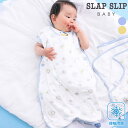 【半額】SLAP SLIP BABY 【お揃い/接触冷感】アニマルフルーツプリント柄ひんやりスリーパーベビー ベビー服 男の子 ギフト プレゼント 出産祝い 新...