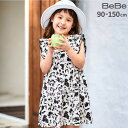 BeBe 【お揃い】マルシェフルーツ柄楊柳フリルワンピース(90~150cm) 子供服 子ども服 女の子 キッズ ギフト ブランド プレゼント 90cm 100cm 110cm 120cm 130cm 140cm 150cm キッズ服 ジュニア服 夏服 夏物 上品 綿100% お出かけ かわいい おしゃれ 着回し