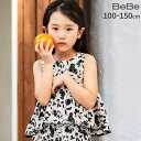 BeBe 【お揃い】マルシェフルーツ柄楊柳チュニックブラウス(100~150cm) 子供服 子ども服 女の子 キッズ ギフト ブランド プレゼント 90cm 100cm 110cm 120cm 130cm 140cm 150cm キッズ服 ジュニア服 夏服 夏物 上品 綿100% お出かけ かわいい おしゃれ 着回し