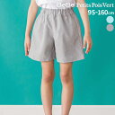 【30%OFF】BeBe Petits Pois Vert 【店舗限定】千鳥格子スカラップポケットショートパンツ(95~160cm) 子供服 子ども服 女の子 ...