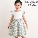 【30%OFF】Tartine et Chocolat 【日本製】【お揃い】デジタルフラワー プリント 切替 ワンピース (90~140cm) 子供服 女の子 ...