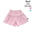 【半額】Noeil aime BeBe 【お揃い】ドットドビーティアードキュロット(90~130cm)子供服 子ども服 女の子 キッズ ギフト ブランド プレゼ...