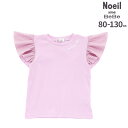 【半額】Noeil aime BeBe 【お揃い】ドットドビーxストレッチ フライス 肩フリル 半袖Tシャツ (80~130cm) 子供服 女の子 キッズ ギフ...