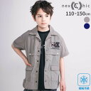 【7/14 9:59まで半額】nexchic 【接触冷感】【お揃い】ワッシャータフタ半袖シャツ(110~150cm) 子供服 子ども服 男の子 キッズ ギフト ...