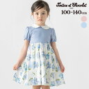 Tartine et Chocolat 【日本製】【お揃い】リバティMARINA'S MEADOW(マリナズ・メドゥ)丸襟半袖切り替えワンピース(100~140...