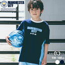 nexchic 【Manchester City(マンチェスターシティ)コレクション】天竺バックロゴ半袖Tシャツ(110~150cm) 子供服 子ども服 男の子...