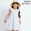 BeBe 【お揃い】ブローニュプリントローンフレアワンピース(80~150cm) 子供服 子ども服 女の子 キッズ ギフト ブランド プレゼント 80 90cm...