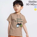 BeBe 双眼鏡立体ラバープリント天竺半袖Tシャツ(90~140cm) 子供服 子ども服 男の子 キッズ ギフト ブランド プレゼント 90cm 100cm 110cm 120cm 130cm 140cm 150cm 夏服 夏物 半袖 上品 お出かけ おしゃれ 着回し 幼稚園