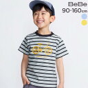 BeBe 自転車プリントマルチボーダー天竺半袖Tシャツ(90~160cm) 子供服 子ども服 男の子 キッズ ギフト ブランド プレゼント 90cm 100cm 110cm 120cm 130cm 140cm 150cm 160cm 夏服 夏物 半袖 上品 お出かけ おしゃれ 着回し 幼稚園