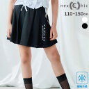 nexchic 【接触冷感】ライン入りプリーツポンチスカパン(110~150cm) 子供服 子ども服 女の子 キッズ ギフト ブランド プレゼント