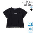 【20%OFF】nexchic 【速乾/接触冷感】チュールフリル付き 半袖 Tシャツ (110~150cm) 子供服 女の子 キッズ ギフト ブランド プレゼン...