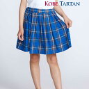 BeBe 【お揃い】【神戸タータン×BeBe】チェックギャザーインナーパンツ付きスカート(90~160cm) 子供服 子ども服 女の子 キッズ ギフト ブランド...