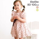 BeBe 【お揃い】コットンローンフラワープリントパフスリーブワンピース(80~100cm) ベビー服 女の子 ギフト プレゼント 出産祝い 新生児 3ヶ月 6...