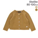 BeBe クルーネック長袖ニットカーディガン(80~100cm) ベビー服 女の子 ギフト プレゼント 出産祝い 新生児 3ヶ月 6か月 1歳 80cm 90c...