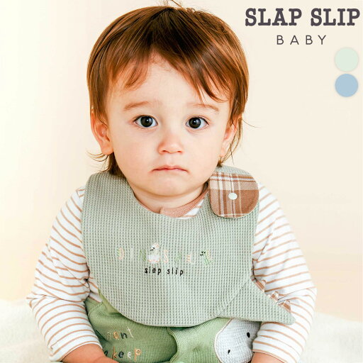 SLAP SLIP BABY チェック配色恐竜しっぽスタイベビー ベビー服 男の子 ギフト プレゼント 出産祝い 新生児 3ヶ月 6か月 1歳 出産準備 内祝い 25AW 秋物 晩夏物 上品 バースデーフォト 誕生日祝い おしゃれ お出かけ SLAP SLIP BABY チェック配色恐竜しっぽスタイベビー ベビー服 男の子 ギフト プレゼント 出産祝い 新生児 3ヶ月 6か月 1歳 出産準備 内祝い 25AW 秋物 晩夏物 上品 バースデーフォト 誕生日祝い おしゃれ お出かけ