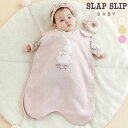 SLAP SLIP BABY 【お揃い】チェリークマ柄キルトアニマルパッチ刺しゅうスリーパーベビー ベビー服 女の子 ギフト プレゼント 出産祝い 新生児 3ヶ月 6か月 1歳 出産準備 内祝い 25AW 秋物 晩夏物 上品 バースデーフォト 誕生日祝い おしゃれ お出かけ