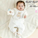SLAP SLIP BABY 【お揃い】花柄スカラップ襟ウサギネコパッチ刺しゅうロンパースベビー(60~80cm) ベビー服 女の子 ギフト プレゼント 出産祝い 新生児 3ヶ月 6か月 1歳 出産準備 内祝い 25AW 秋物 晩夏物 上品 バースデーフォト 誕生日祝い おしゃれ お出かけ