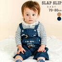SLAP SLIP BABY 【お揃い】デニムチェックフロントプリントサロペットベビー(70~80cm) ベビー服 男の子 ギフト プレゼント 出産祝い 新生児 3ヶ月 6か月 1歳 出産準備 内祝い 25AW 秋物 晩夏物 上品 バースデーフォト 誕生日祝い おしゃれ お出かけ