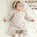 SLAP SLIP BABY コットンアニマルイヌ恐竜お花マルチプリント総柄肌着ベビー(60~70cm) ベビー服 女の子 ギフト プレゼント 出産祝い 新生児 3ヶ月 6か月 1歳 出産準備 内祝い 25AW 秋物 晩夏物 上品 バースデーフォト 誕生日祝い おしゃれ お出かけ