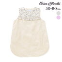 Tartine et Chocolat 【お揃い】すみれ花フリーススリーパーベビー(50-90cm) 子供服 子ども服 女の子 キッズ ギフト ブランド プレゼント 25AW 秋物 晩夏 セレモニー お出かけ 上品 秋新作 秋服 帰省 出産祝い オフホワイト パープル 花柄 保育園 旅行 誕生日 お祝い