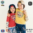 【今だけ送料無料】SLAP SLIP 【パウ・パトロール×SLAPSLIP】ビッグトラックプリント 半袖Tシャツ + 総柄プリント 長袖Tシャツ 2点セット(9...