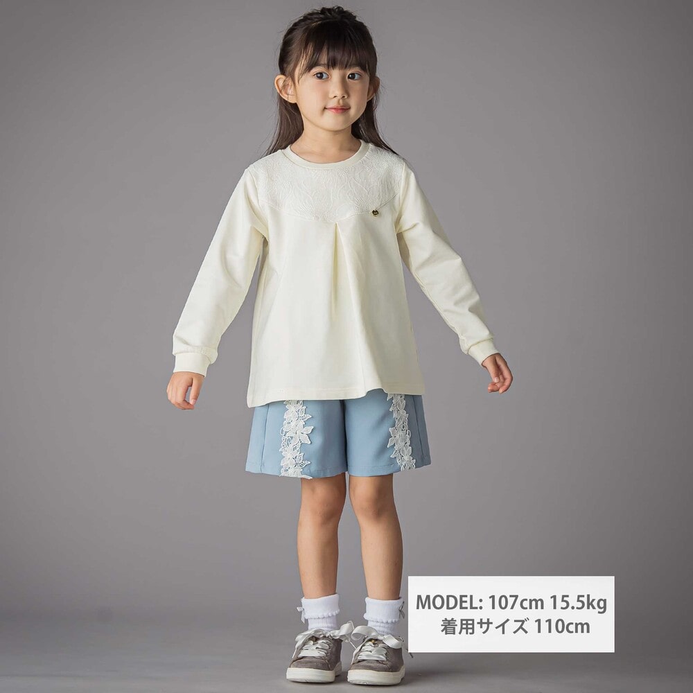 20%OFFクーポン配布中 【半額】BeBe ...の紹介画像2