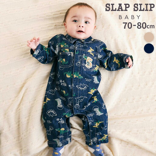 SLAP SLIP BABY 【お揃い】デニムツイル恐竜ロケット総柄ジャンプスーツベビー(70~80cm) ベビー服 男の子 ギフト プレゼント 出産祝い 新生児 3ヶ月 6か月 1歳 出産準備 内祝い 25AW 秋物 秋服上品 バースデーフォト 誕生日祝い お揃い お出かけ兄弟 姉妹 通園 SLAP SLIP BABY 【お揃い】デニムツイル恐竜ロケット総柄ジャンプスーツベビー(70~80cm) ベビー服 男の子 ギフト プレゼント 出産祝い 新生児 3ヶ月 6か月 1歳 出産準備 内祝い 25AW 秋物 秋服上品 バースデーフォト 誕生日祝い お揃い お出かけ兄弟 姉妹 通園