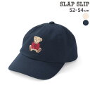 SLAP SLIP デニムツイルアニマルクマ刺しゅうキャップ(52~54cm) 子供服 子ども服 男の子 キッズ ギフト ブランド プレゼント 25AW 秋服 ...