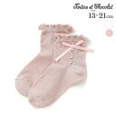 Tartine et Chocolat 【日本製】ラメリボンソックス (13〜21cm) キッズ 子供服 子ども服 女の子 キラキラ 上品 小学生 幼稚園 ピン...