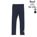 Noeil aime BeBe テレコリボン付きレギンス(80~130cm) キッズ服 女の子 ギフト プレゼント 80 90 100 120 130 25AW...