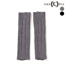 nexchic アクリルアームウォーマー キッズ 子ども服 女の子 25AW 秋服 秋物 通園 通学 幼稚園 小学生 低学年 高学年 お出かけ ジュニア服 キッ...