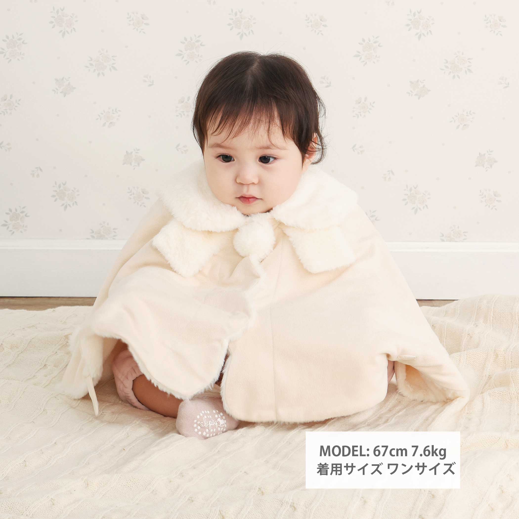 ��Ⱦ�ۡ�SLAP SLIP baby �ե�����ܥ�ߥ��������ɥޥ�ȥ٥ӡ�(50~90cm) �٥ӡ��� �ˤλ� ���ե� �ץ쥼��� �л��ˤ� ������ 3���� 6���� 1�� �� �� �л����� ���� �С����ǡ��ե��� �������ˤ� ������� ���Ф���