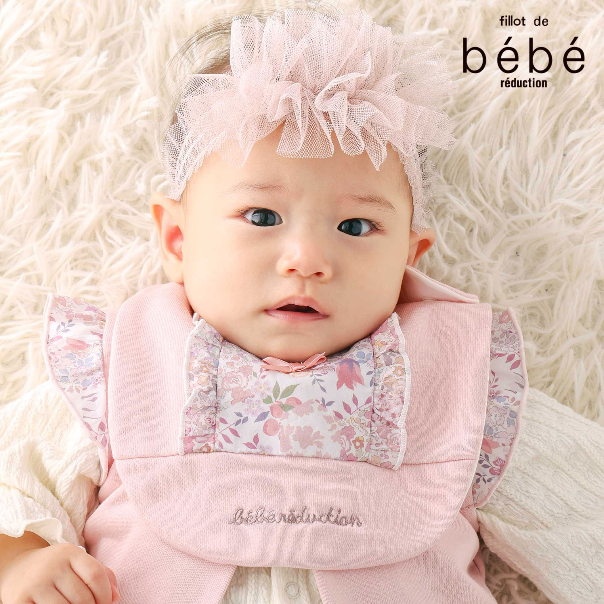 fillot de bebe reduction ڤ·ۥХƥʥ(Patchwork Classics)ե륹 ٥ӡ λ ե ...