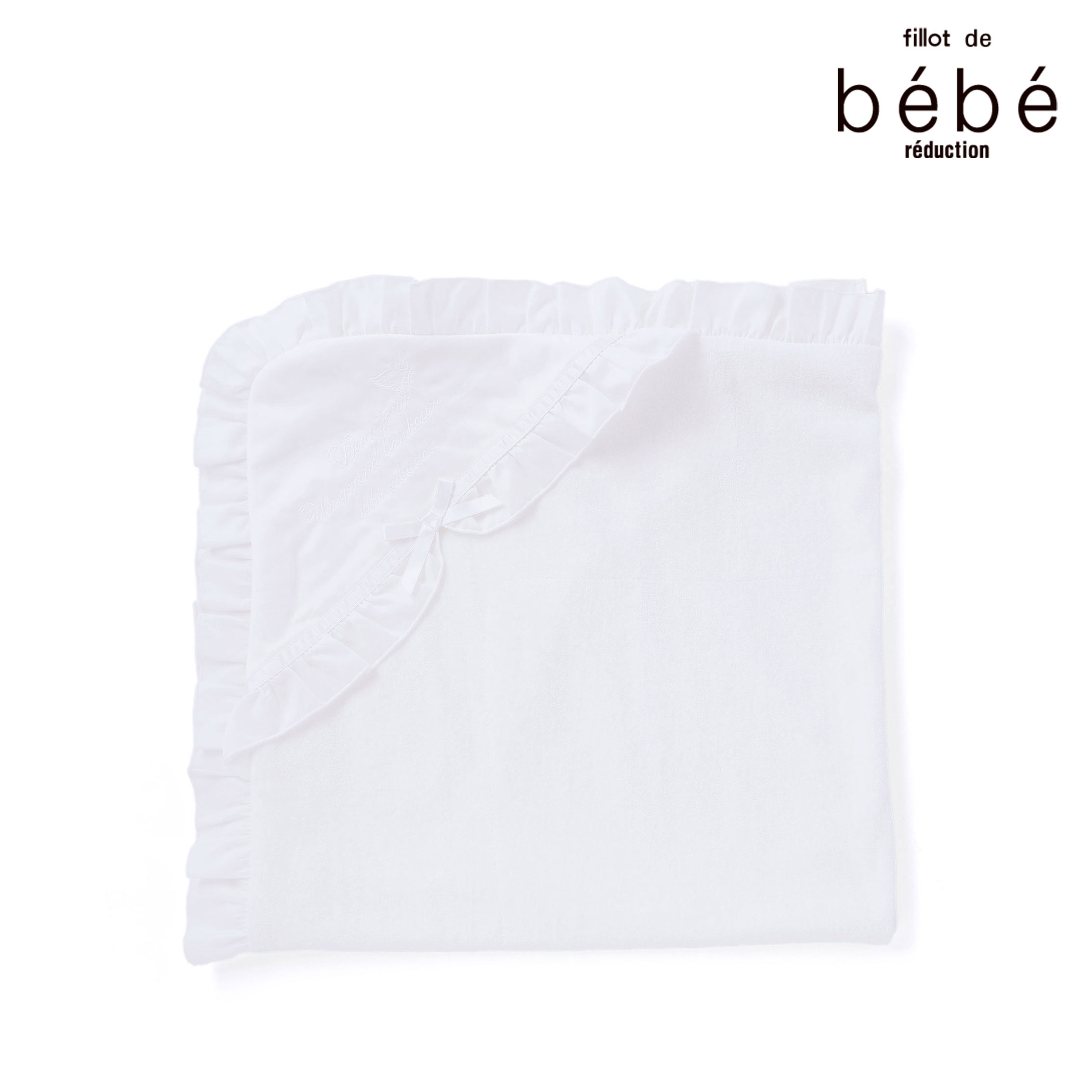 fillot de bebe reduction 【日本製】ブライト 天竺 アフガン ベビー服 女の子 ギフト プレゼント 出産祝い 新生児 3ヶ月 6か月 1...