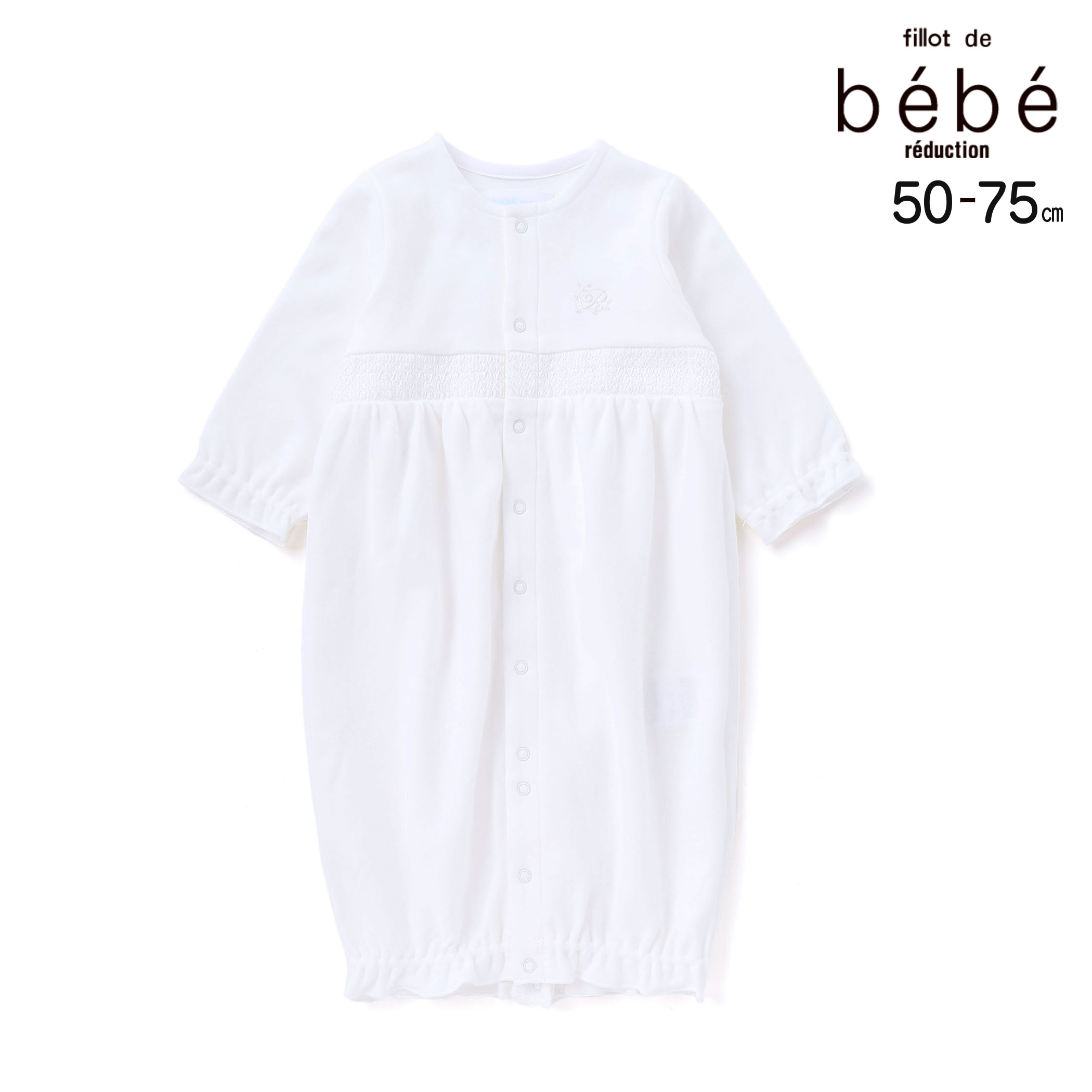 fillot de bebe reduction 【日本製】スムース2WAYオール(50~75cm) ベビー服 女の子 ギフト プレゼント 出産祝い 新生児 3...