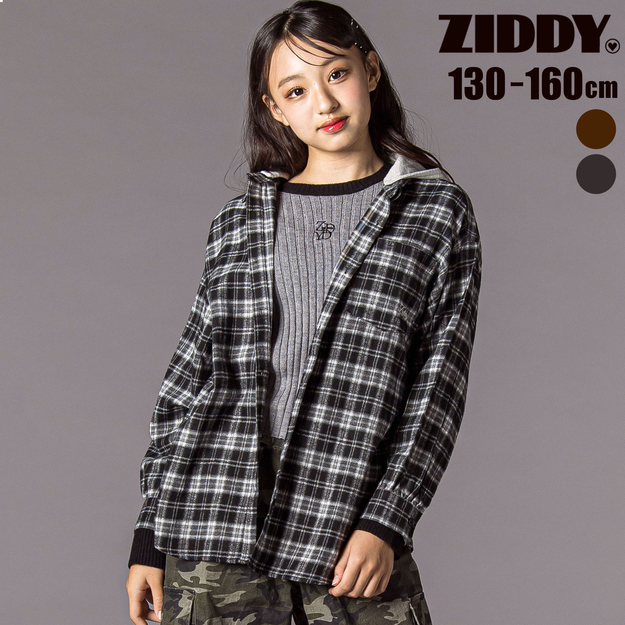 �ڥ����ॻ����20%OFF��ZIDDY �ա��ɼ�곰�� �����å������ (130~160cm)����� �ȥåץ� �Ҷ��� ���λ� ���å� �֥��� �ƥ����󥺥ե�...