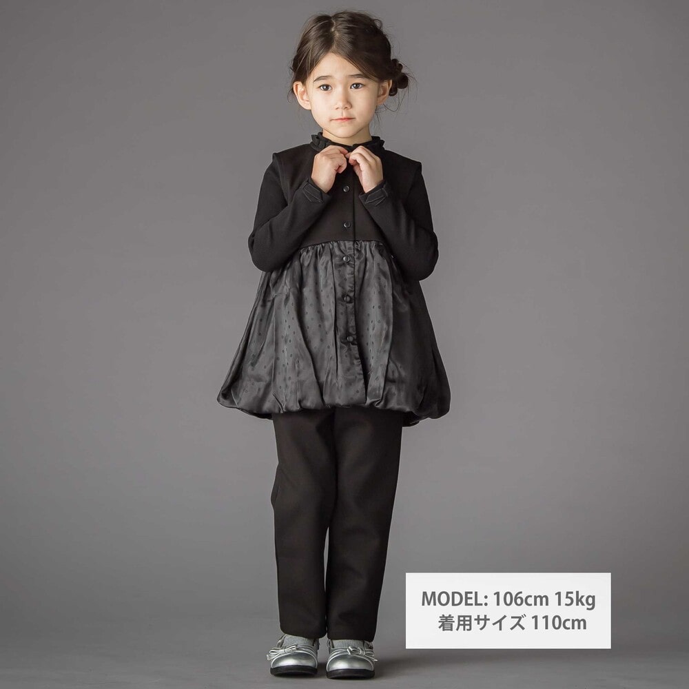 【半額】BeBe Petits Pois Ve...の紹介画像2