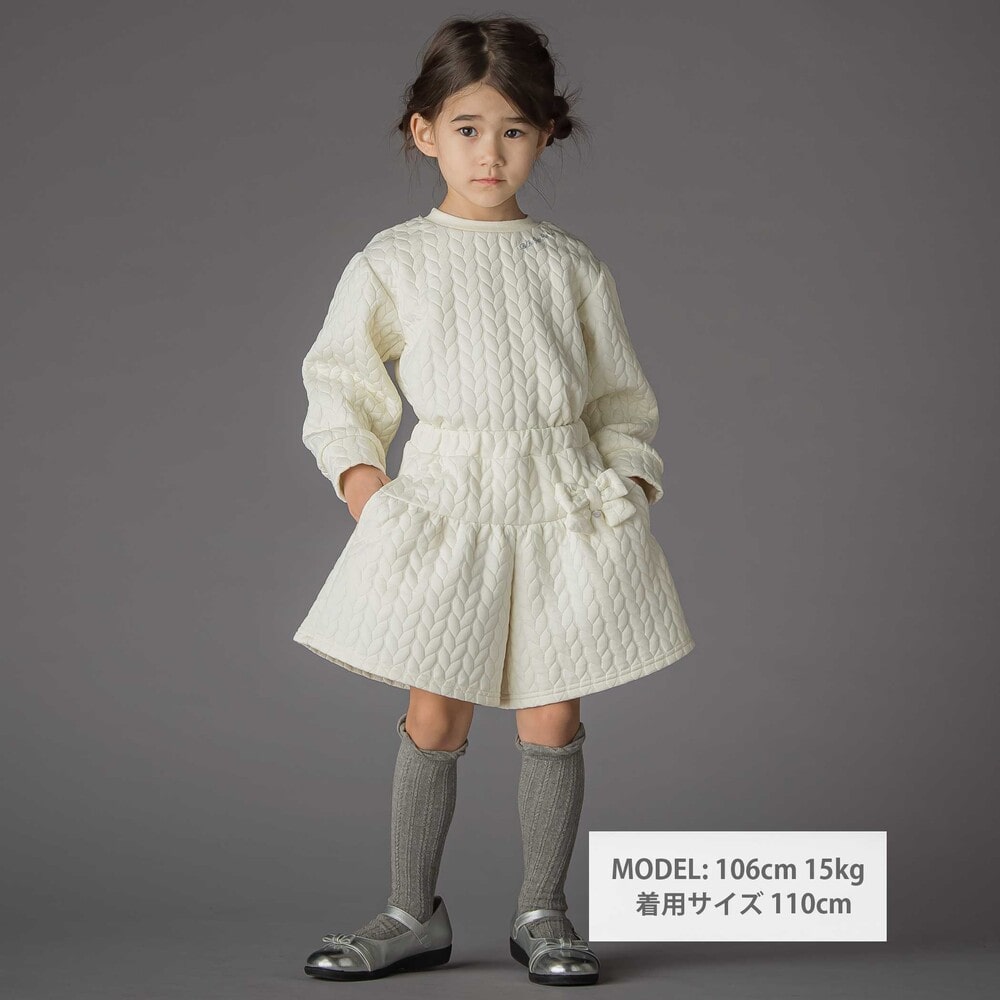 【半額】BeBe Petits Pois Vert 【店舗限定】【お揃い】キルトジャガード 切り替 ...