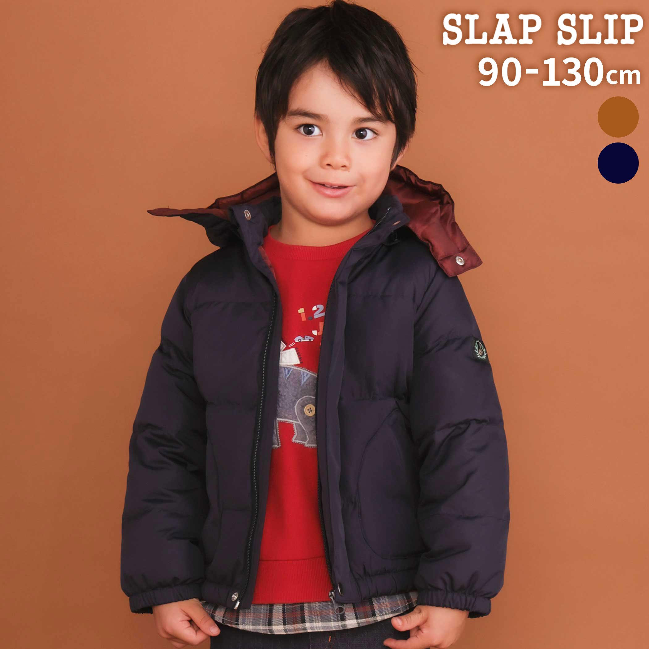 【最大20%クーポン対象】SLAP SLIP フード付き表裏配色ダウンコート(90~130cm) 子供服 男の子 キッズ ギフト ブランド プレゼント キッズ服 アウター 防寒 秋服 冬服 秋物 通園 通学 保育園 幼稚園 小学生 お出かけ 90cm 100cm 110cm 120cm 130cm 25AWのサムネイル